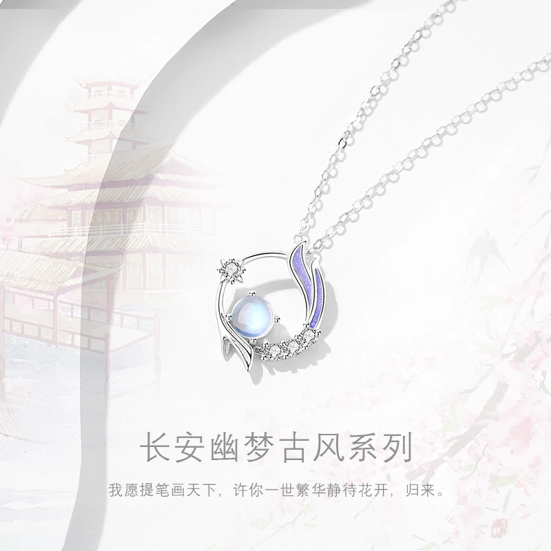 吊坠925银玻璃 925银玻璃原创设计长安幽梦女七夕情人节琉璃小众