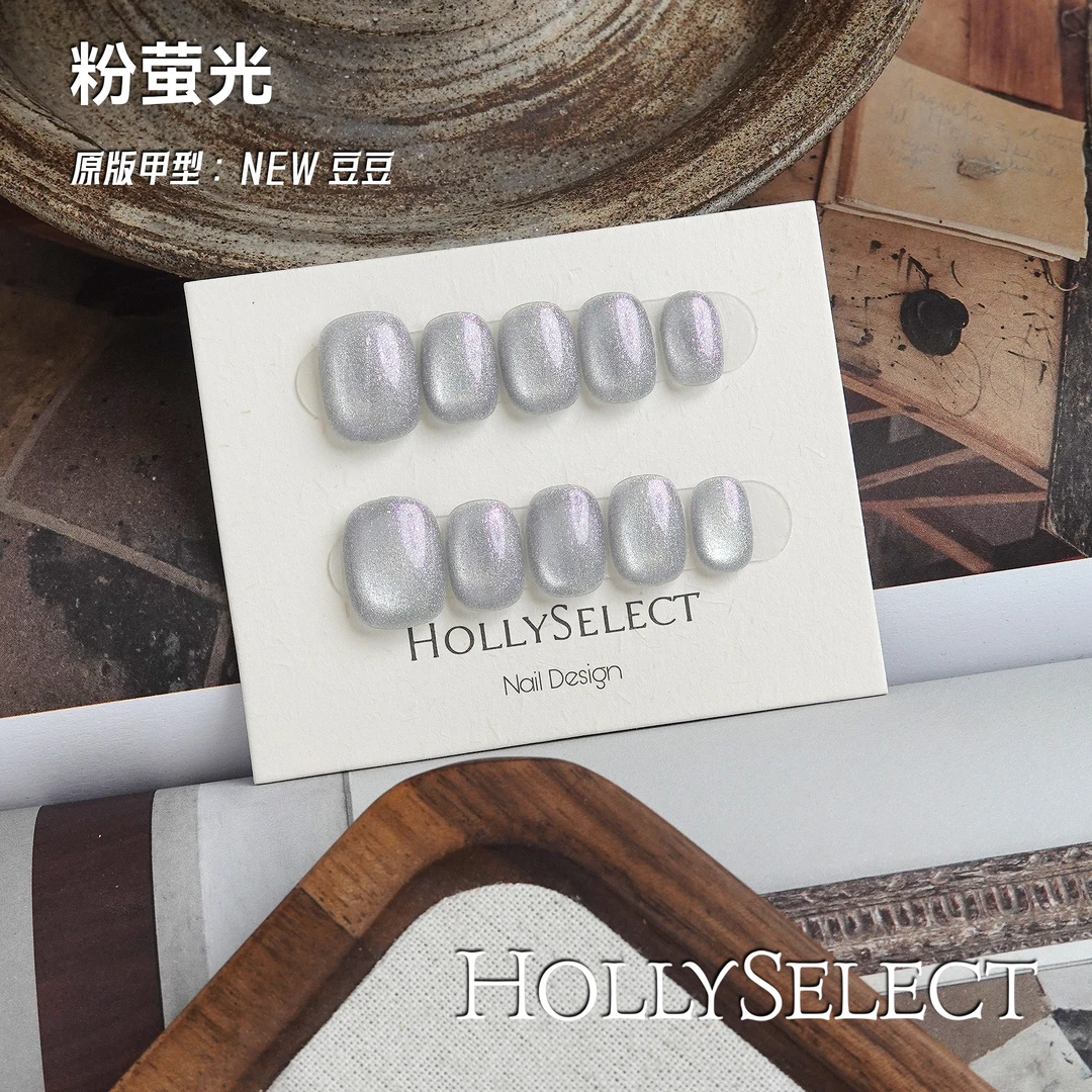 「织云燕」零基础变美攻略 HollySelect小众手工穿戴甲