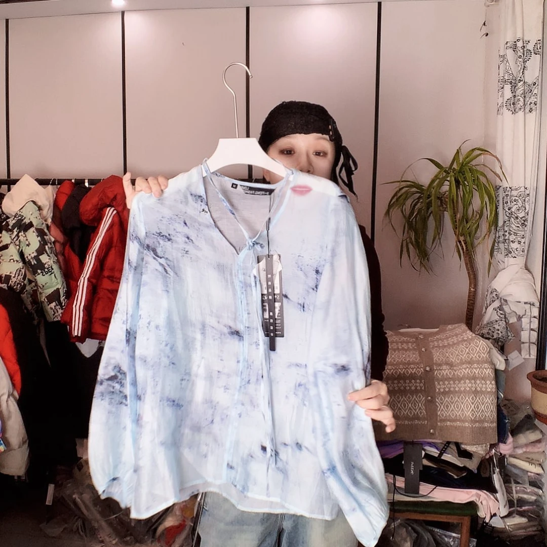 【闪购商品】13号100-125斤339元