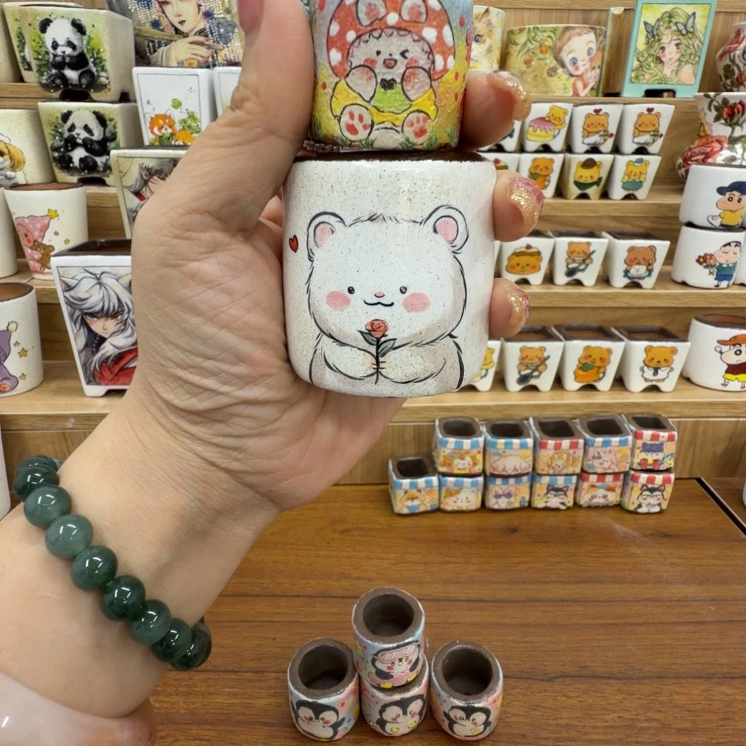 梅***～123666969969999999