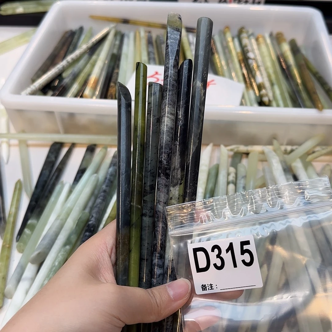 妖***ﾉ未镶嵌蛇纹石玉发饰