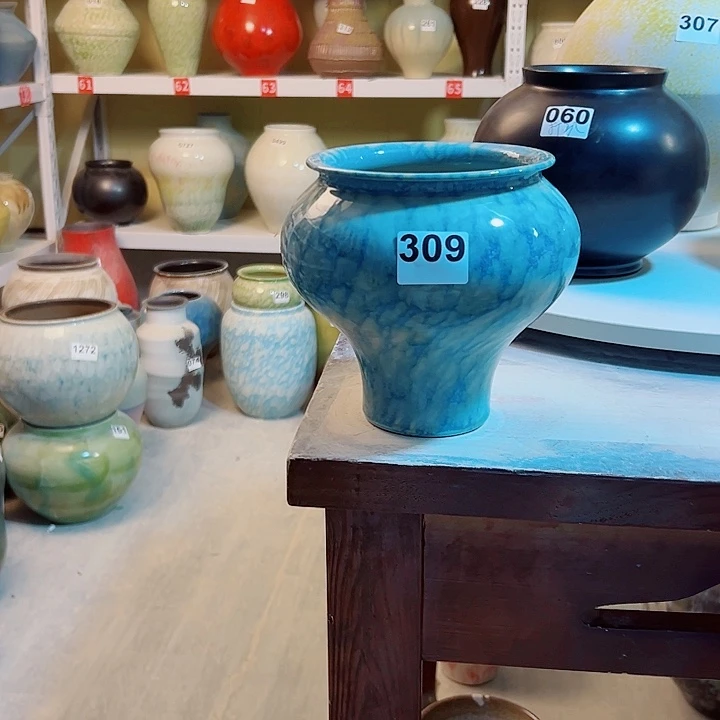 园***a摆件摆件高17口13。摆件。309