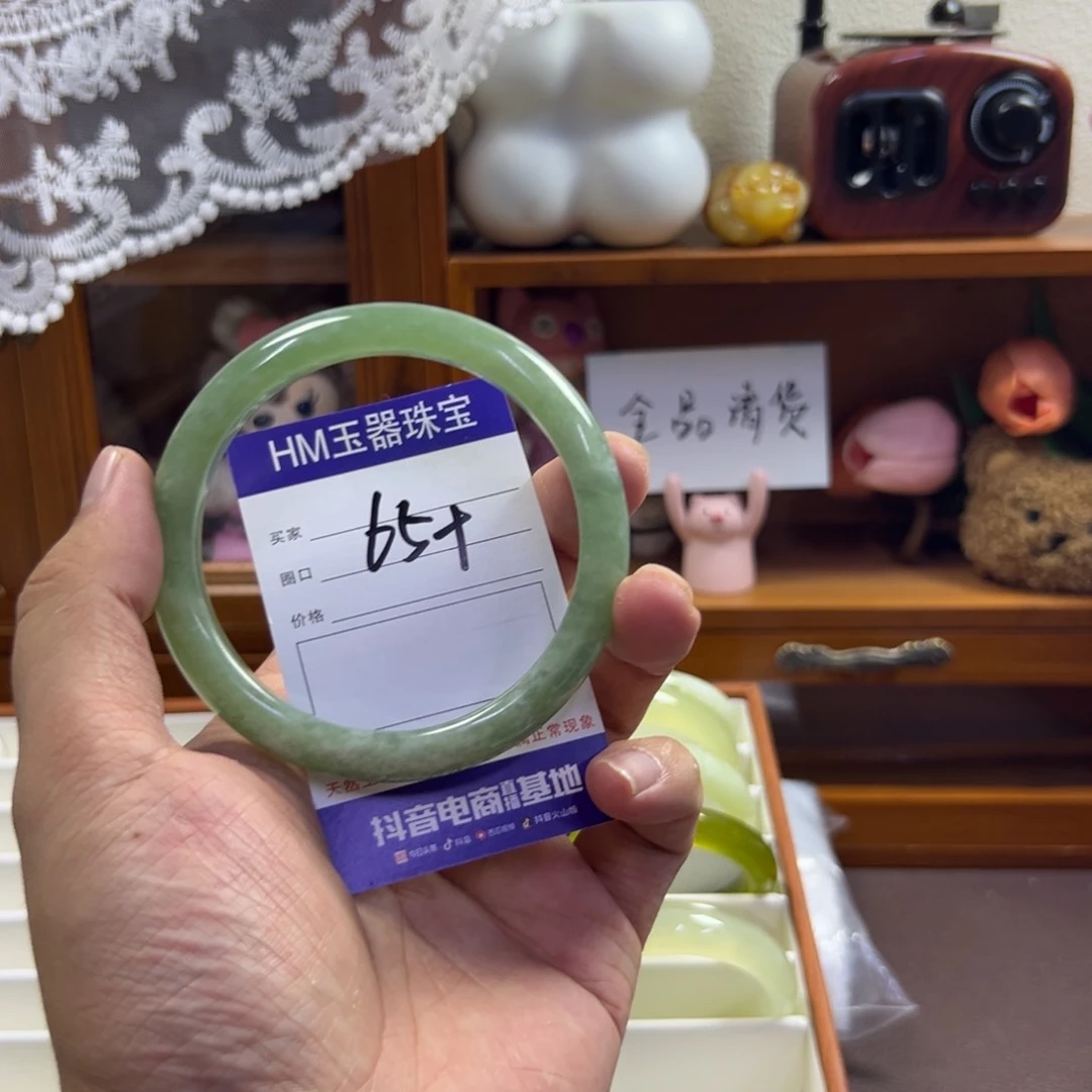 蛇纹石玉未镶嵌手镯415