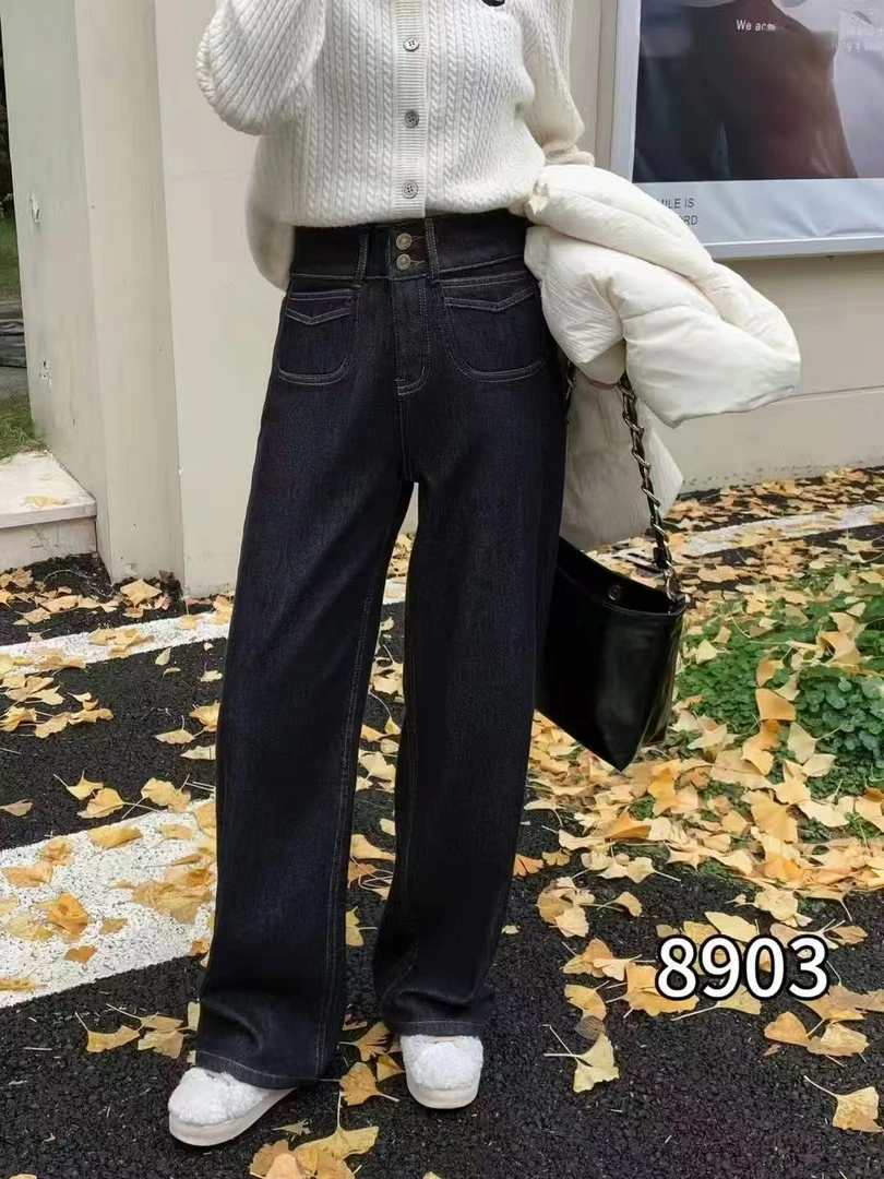 8903-AQ黑金色加绒弹力牛仔阔腿裤(无皮带)