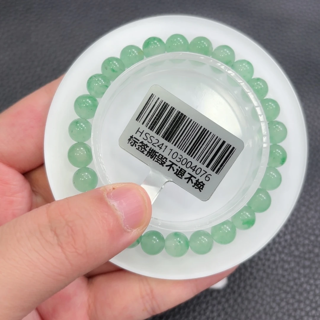 石英质玉手串未镶嵌➕小涵7.0