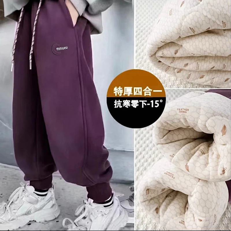 【温变石墨烯四层加厚】冬季抗寒-15°男女童棉裤中大童洋气