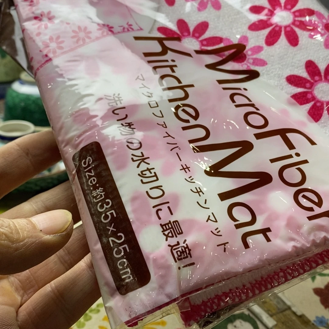 瓷片在干嘛我也要上班呀亲爱我