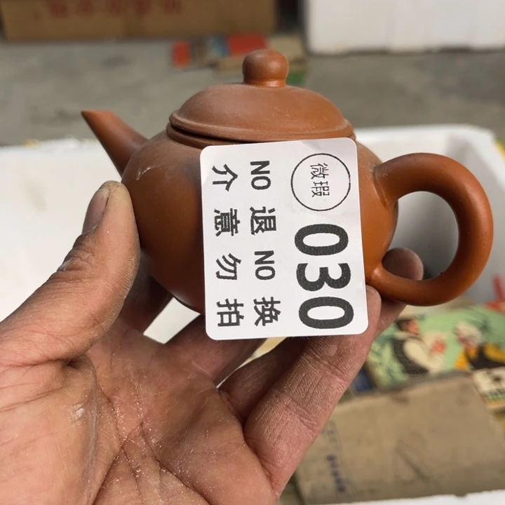 天***阳琉璃手工艺品工艺品摆件工艺品