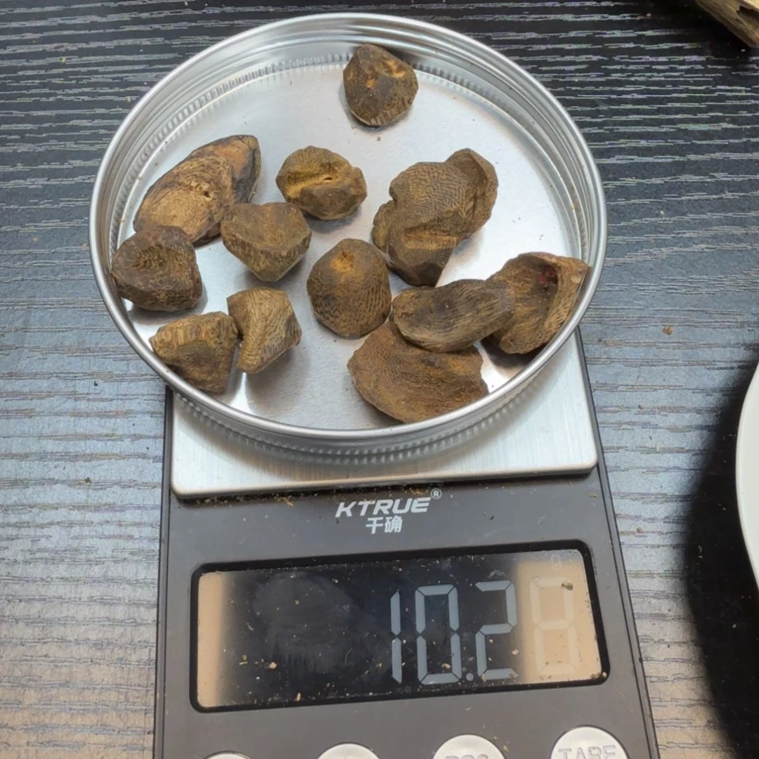 大树丁原材料熏香