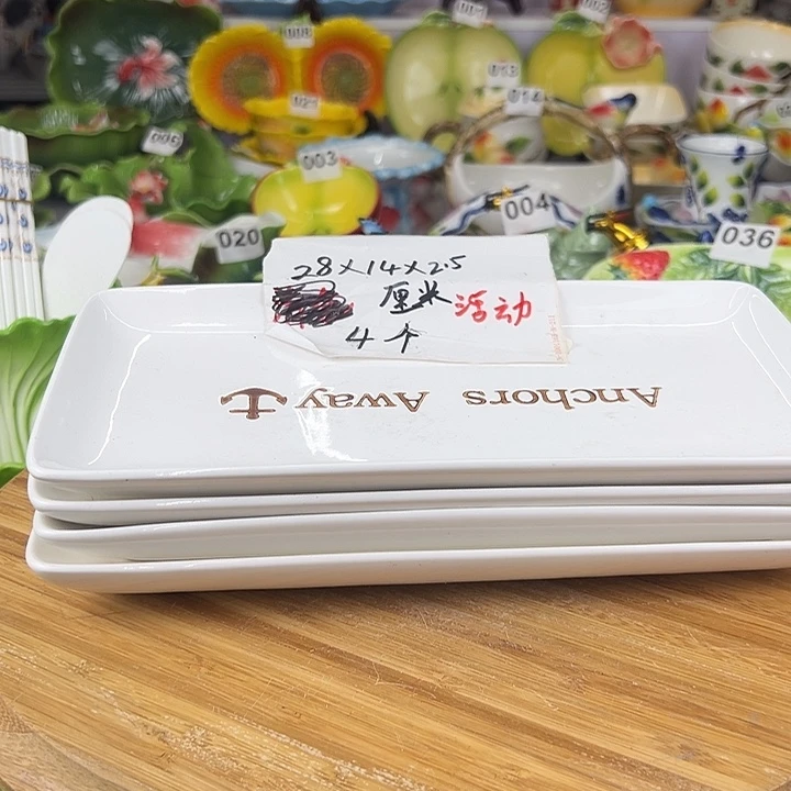 潮州创艺陶瓷餐具
