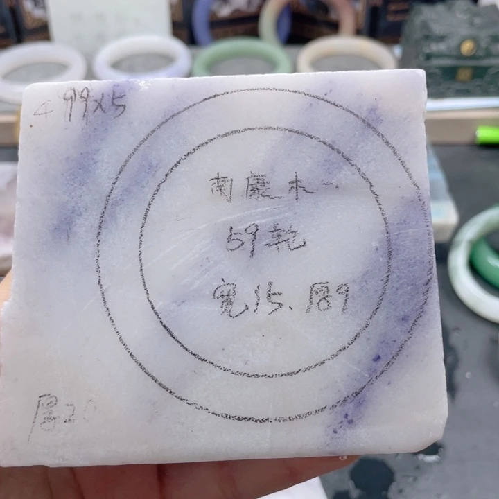 南***具未镶嵌手镯石英质玉定制