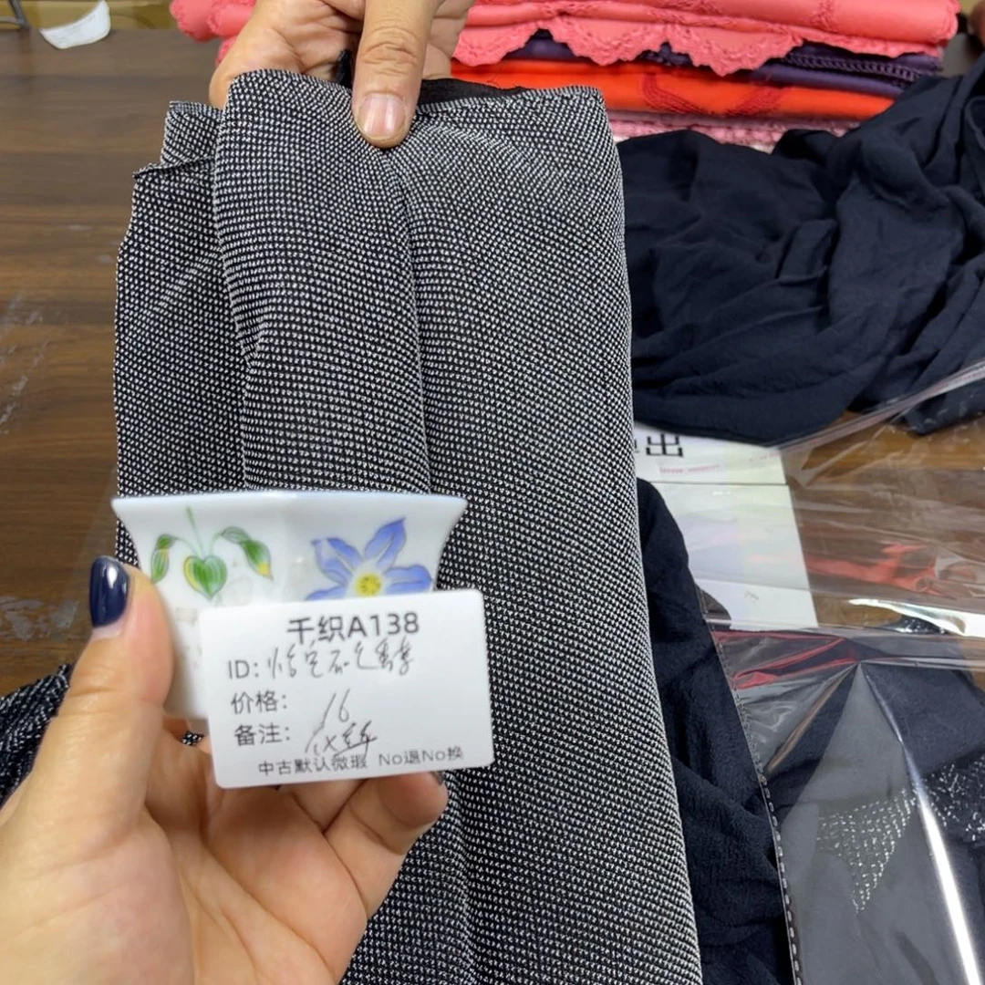 怡***菜138中古默认瑕疵No退换