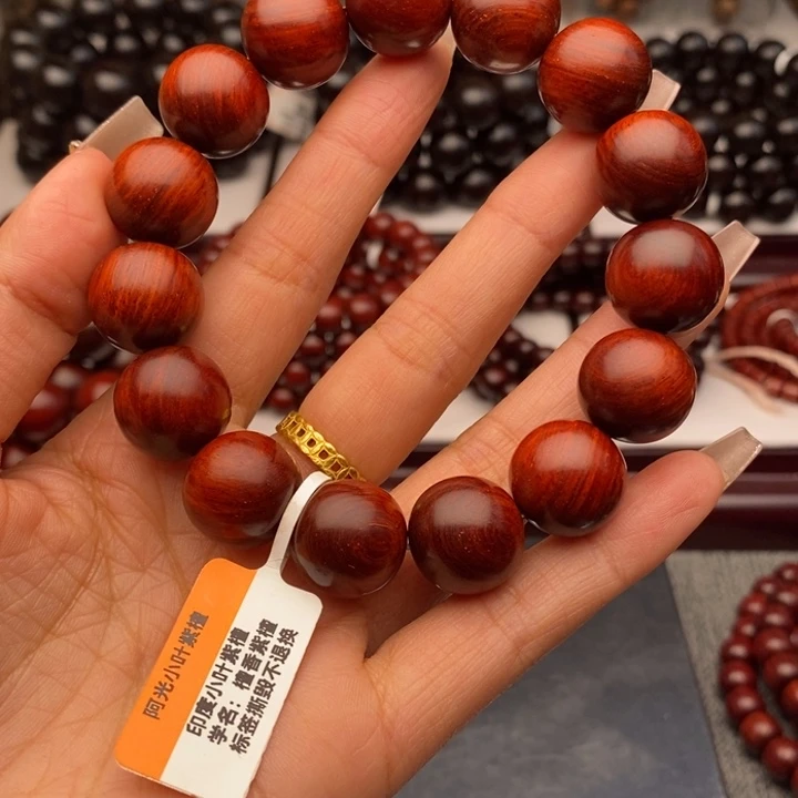 小叶紫檀手串/手链1.5原汁原味泥料料子细腻特价款