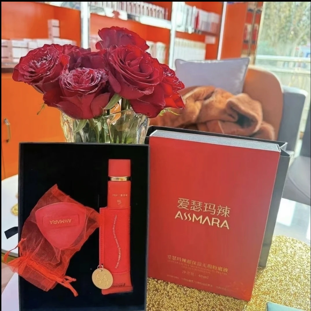 ASSMARA爱瑟玛辣超保湿无瑕紧致焕亮粉底液套盒润泽鎏金水润滋润