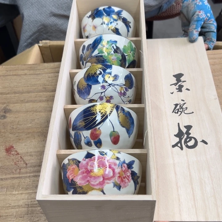 谢谢谢谢谢谢谢谢心娃