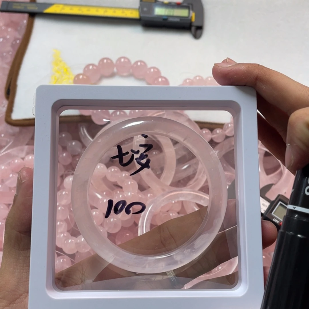 水晶天然莫粉手镯未镶嵌