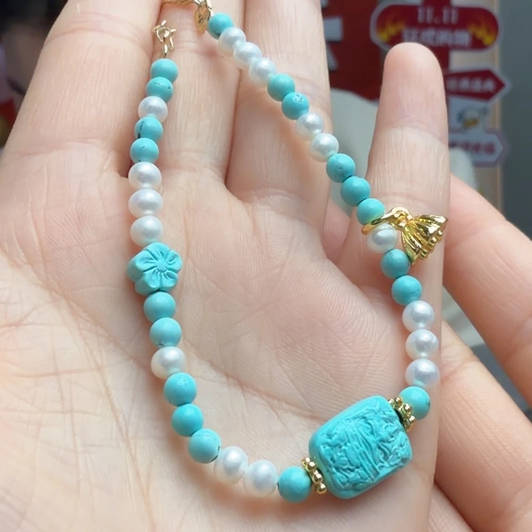 绿松石未镶嵌颈饰