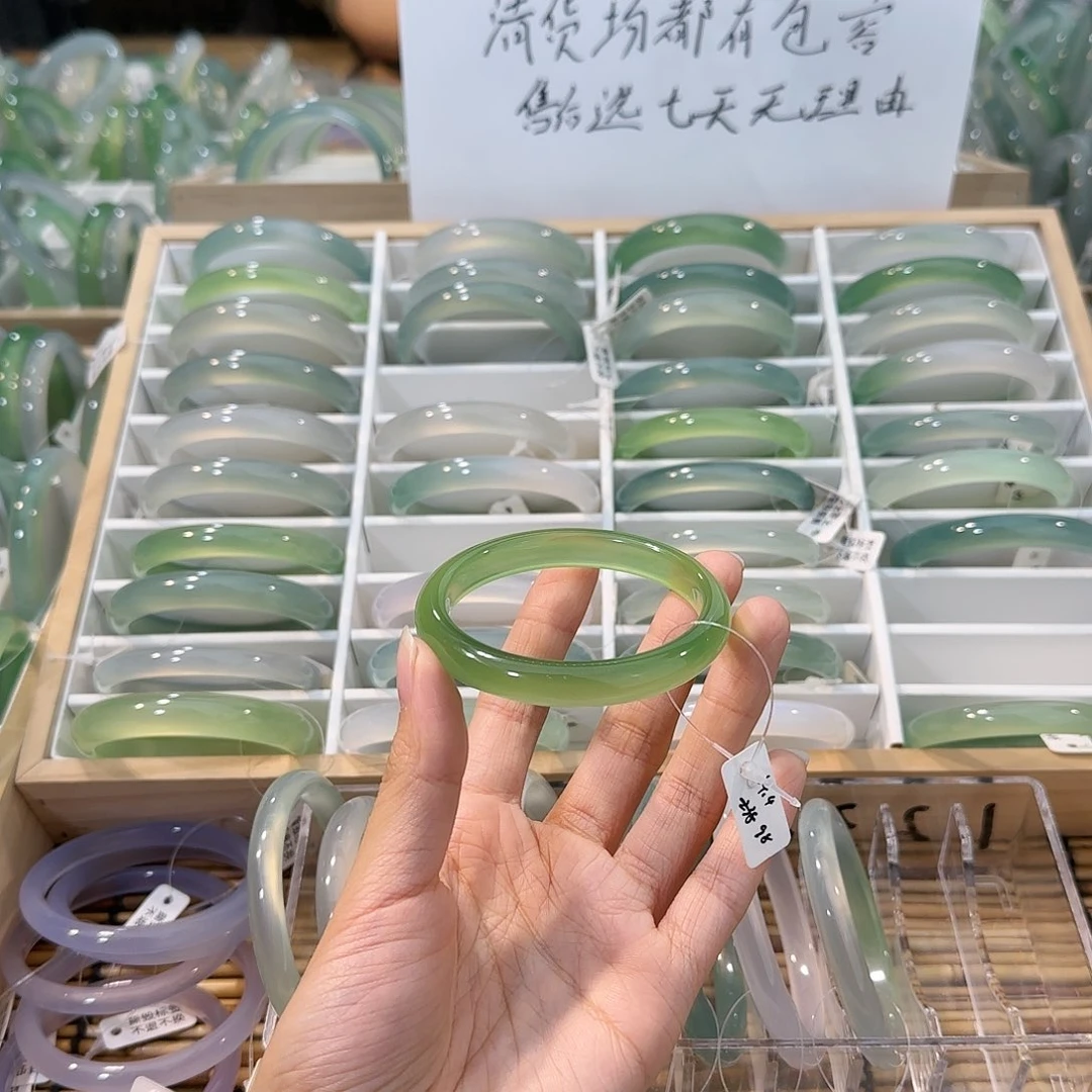 玛瑙/玉髓未镶嵌手镯圈口54.4