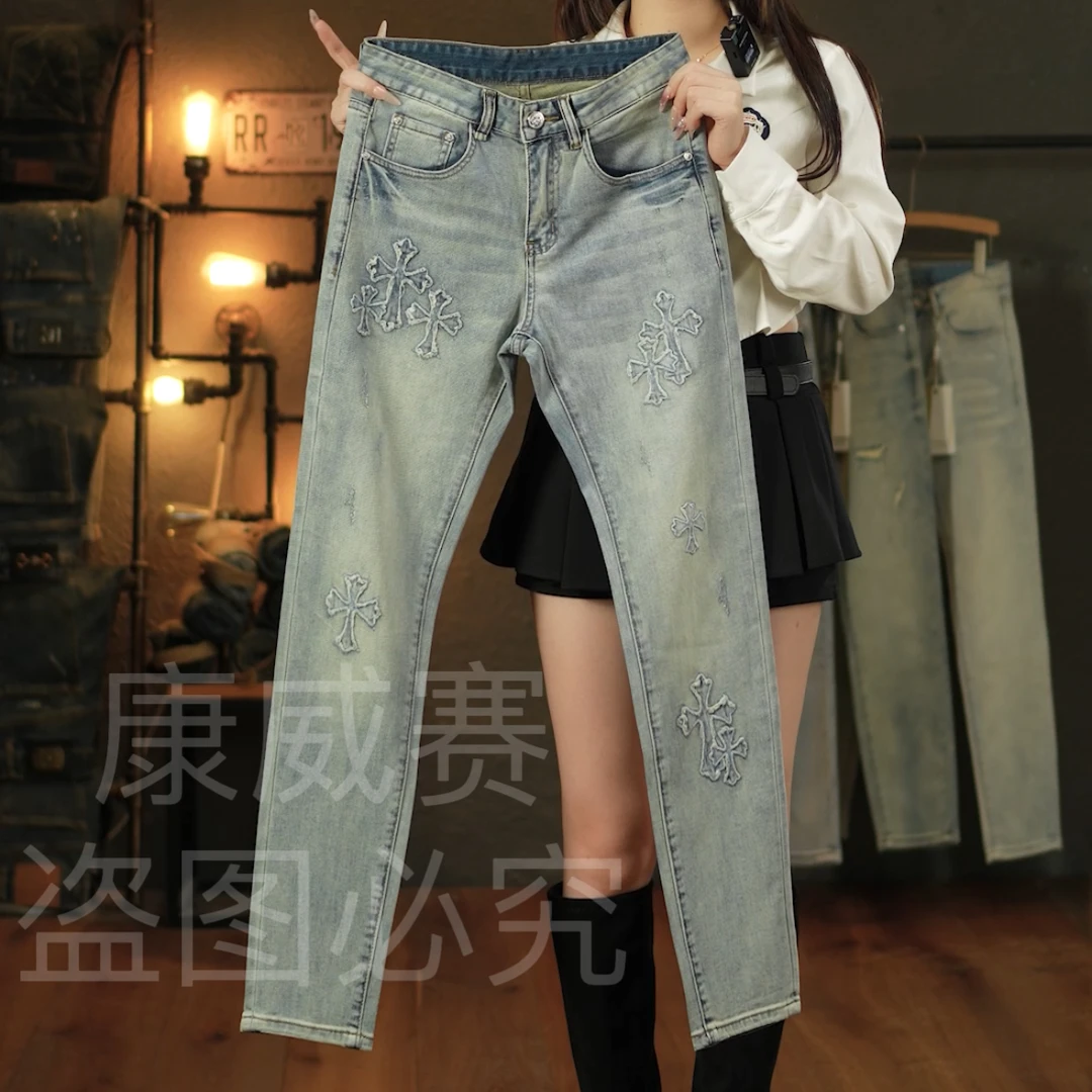 秋季原创高端欧货刺绣印花复古浅蓝色男士牛仔裤修身小脚弹力潮