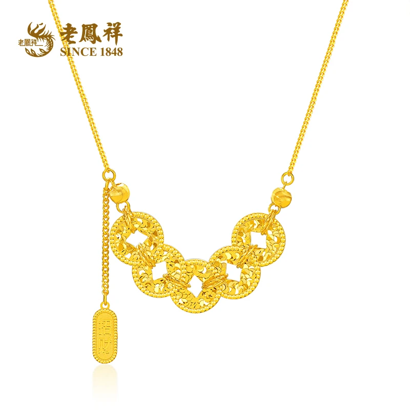 老鳯祥 坠链均925银 【顺丰包邮/次日达】国潮款五帝钱项链气质精美吊坠送礼物*福宝