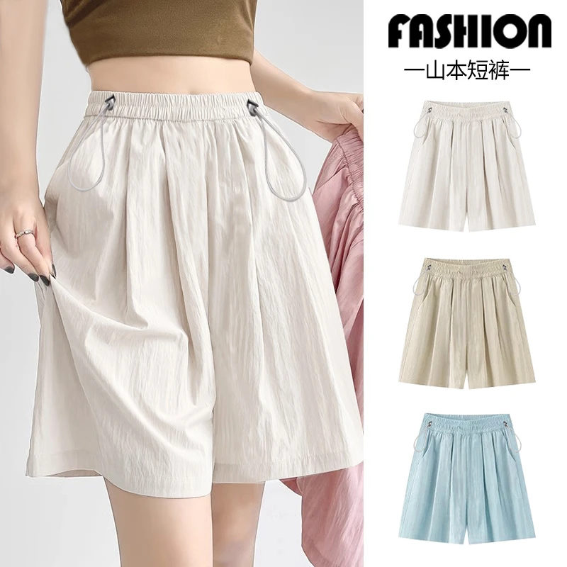 2026孕妇装短裤夏季外穿宽松阔腿中裤五分裤休闲孕妇裤子夏天夏装