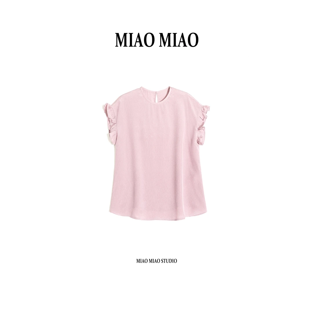 【泊然】淼淼家MK456夏季新款国风新中式时尚冠乐绉桑蚕丝上衣