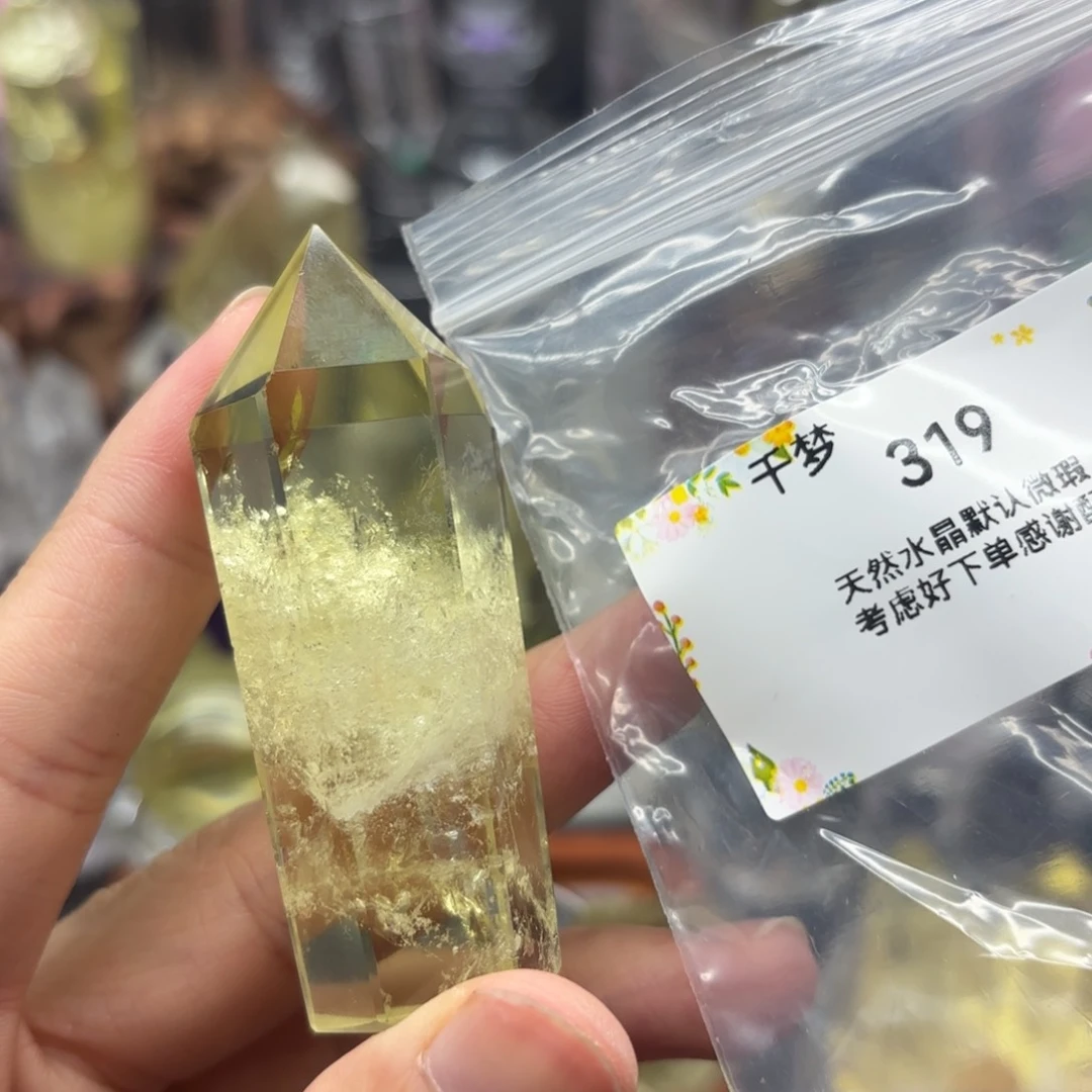 水晶珠宝半成品未镶嵌