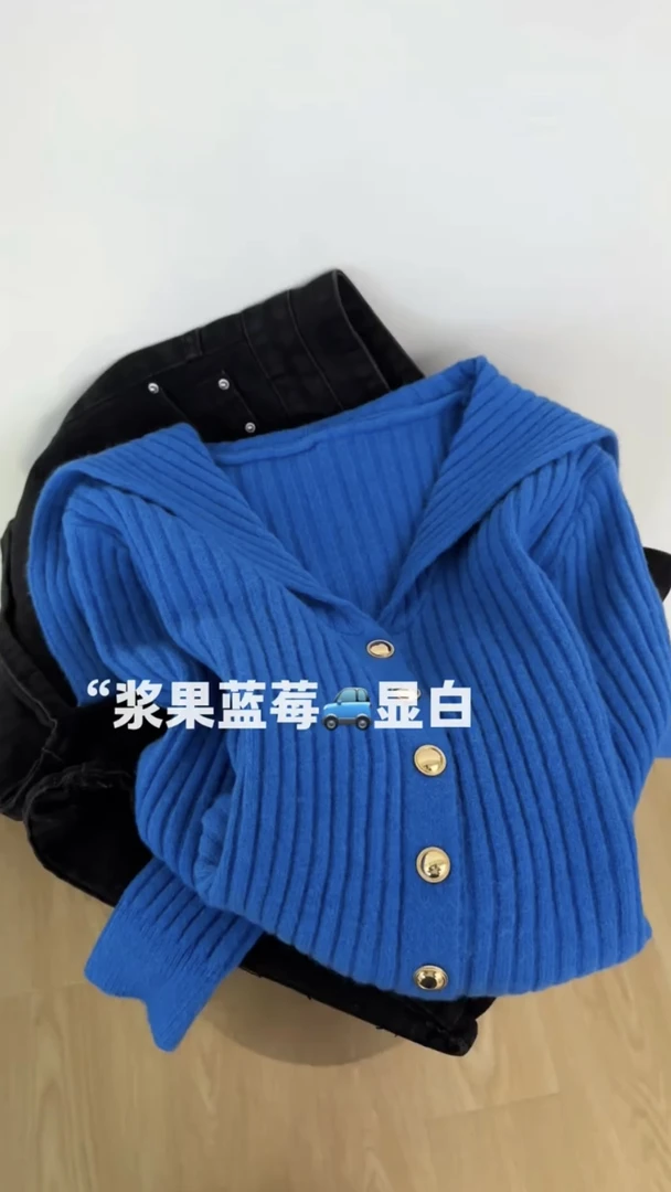 时尚复古慵懒高级毛衣2025秋冬季爆款小个子显瘦针织开衫女装潮款