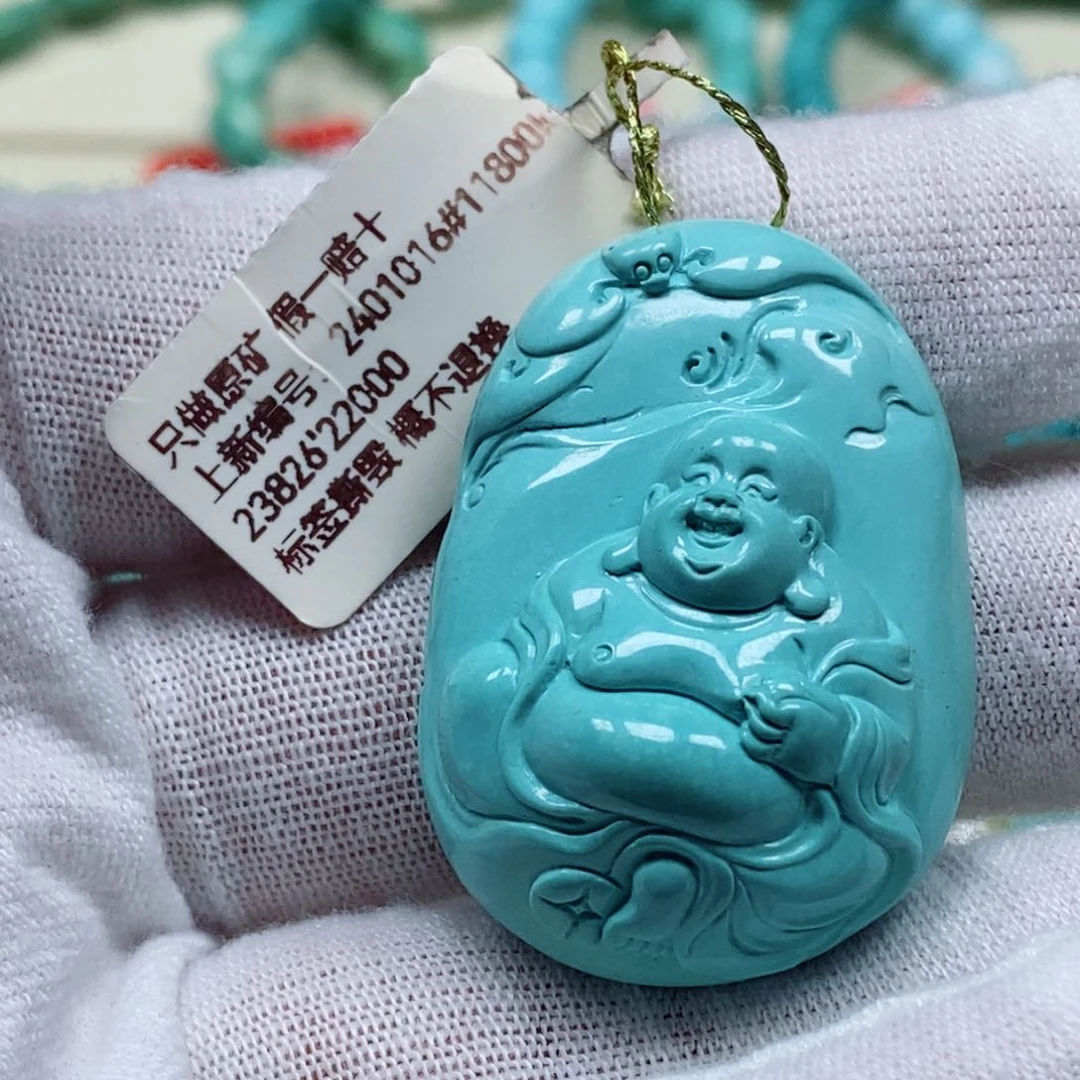 未镶嵌绿松石珠宝奇石来****你