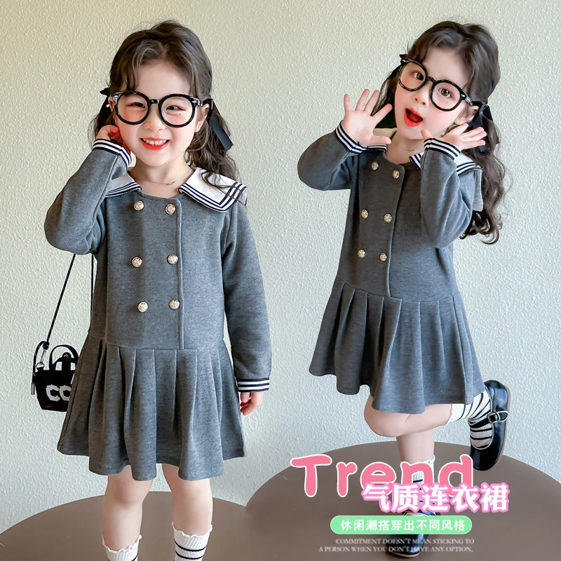 女童春款连衣裙2025年春季新款学院风翻领小童灰色针织裙