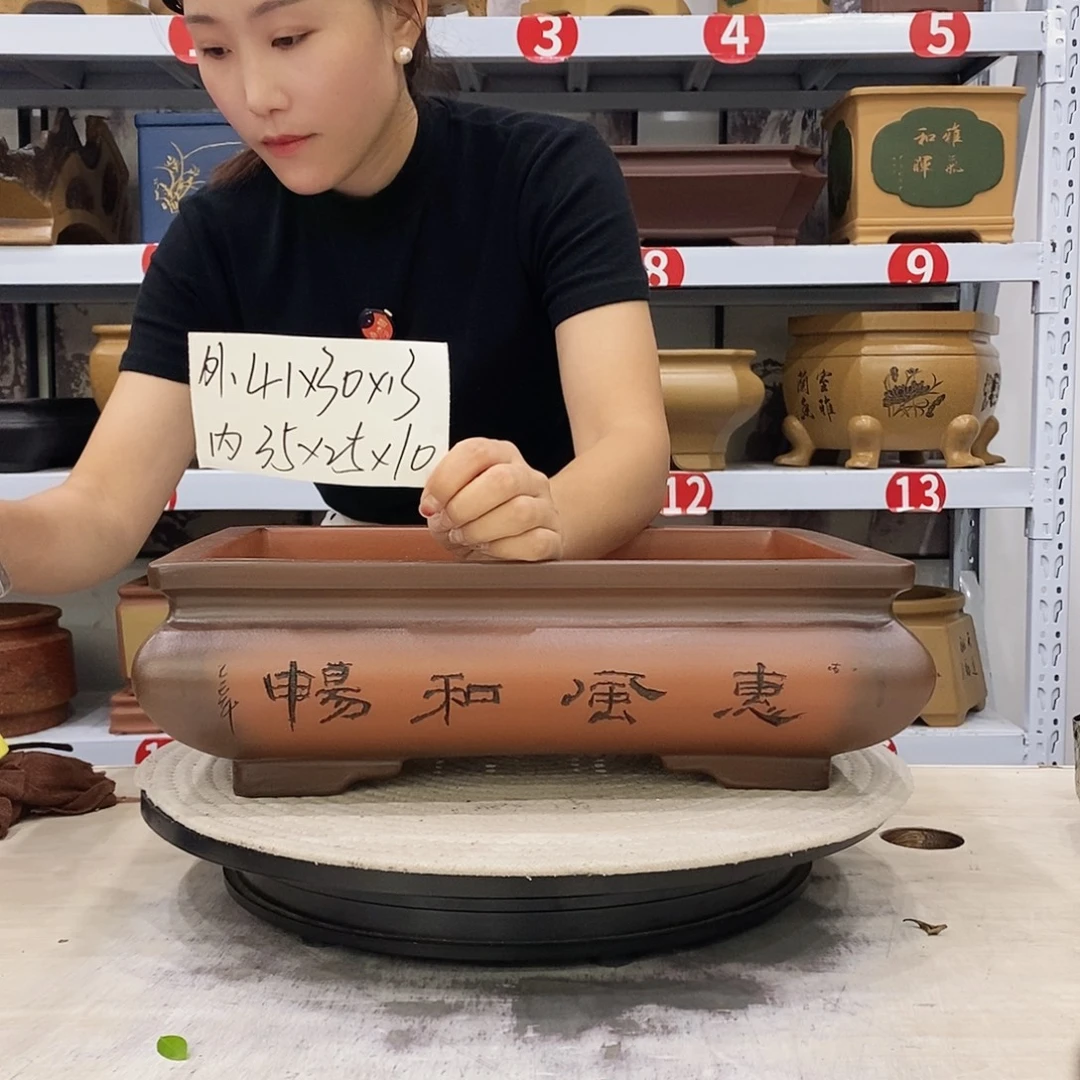紫砂花盆紫砂花盆