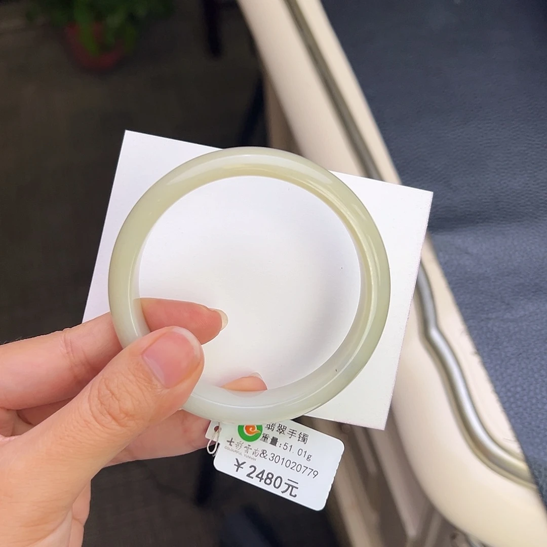 翡翠未镶嵌手镯58鹅黄