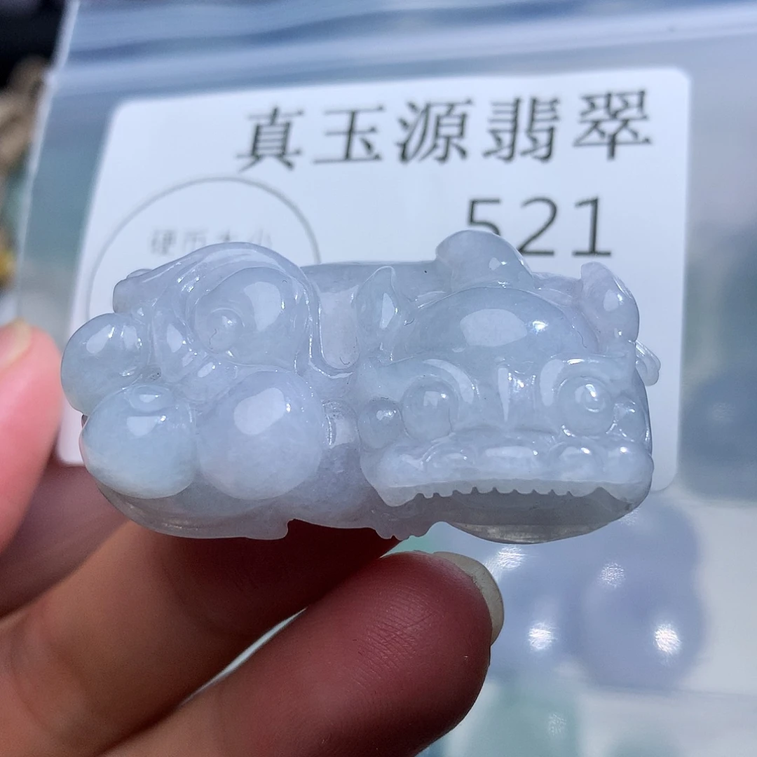 翡翠未镶嵌颈饰521