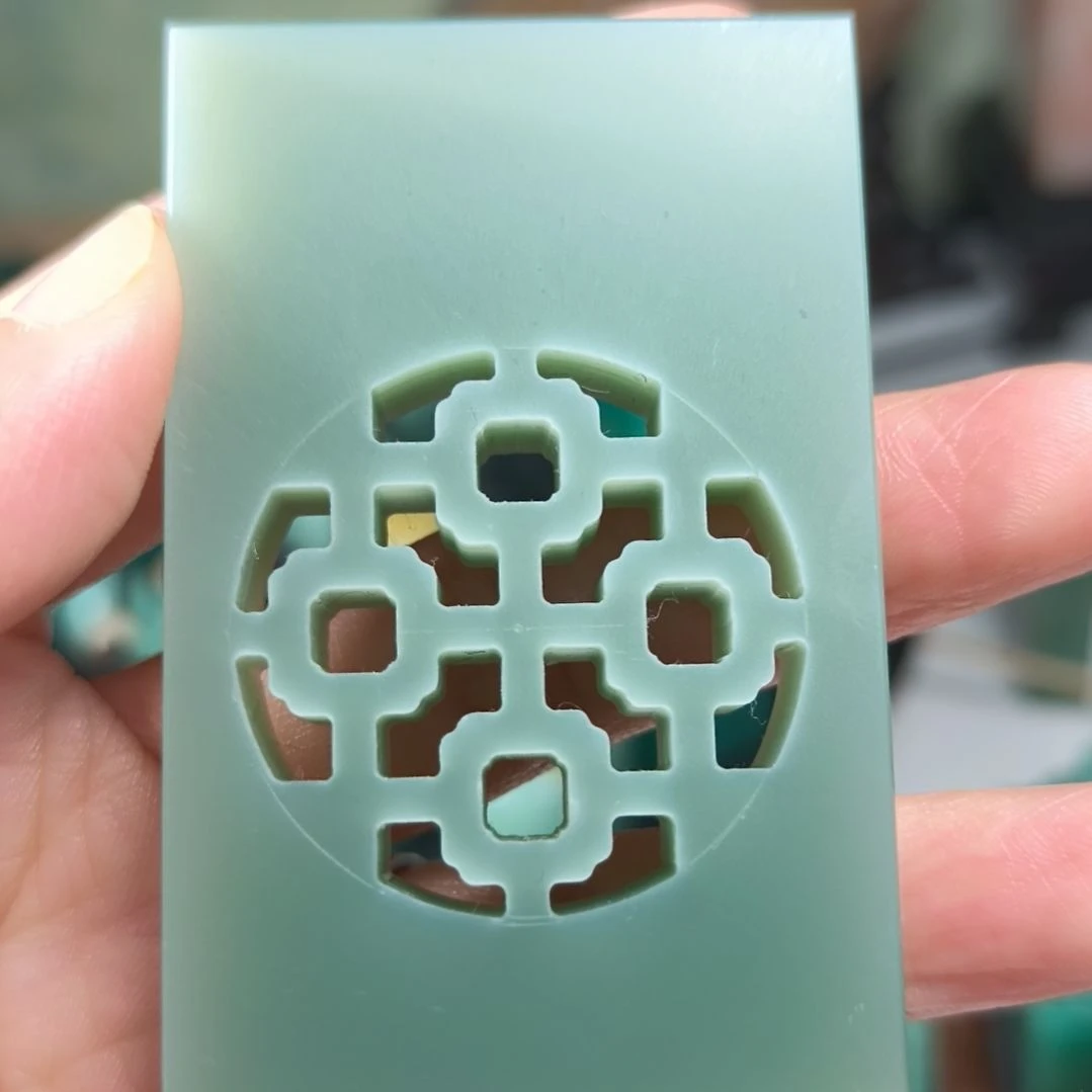 印石寿山石梅子青窗花