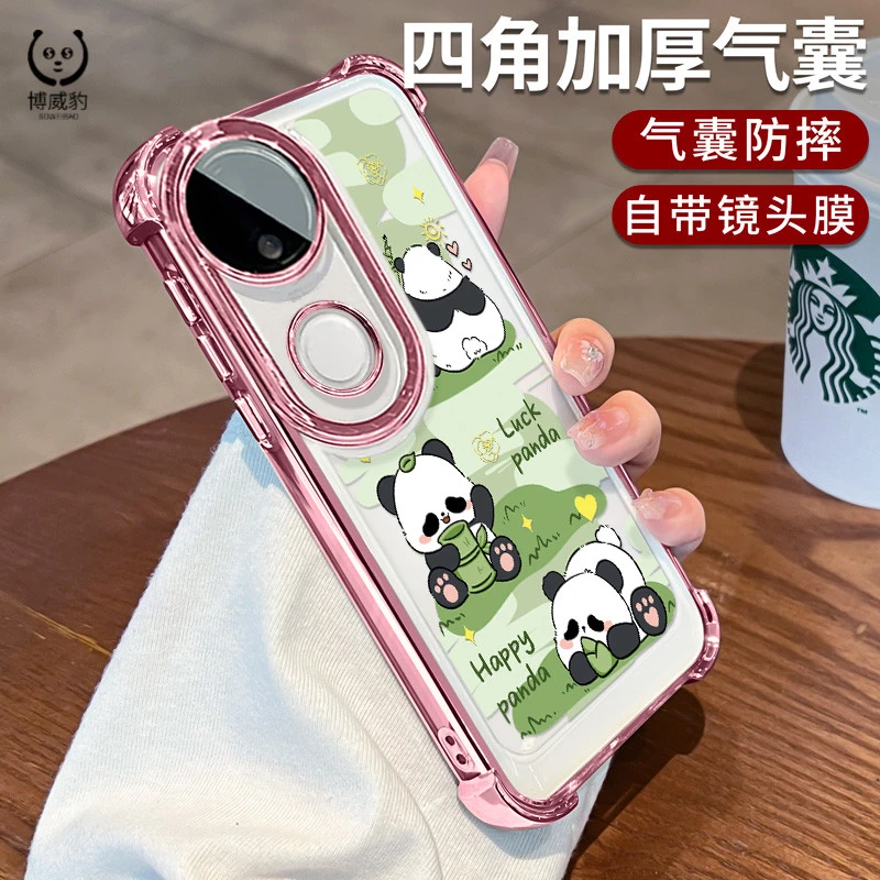 适用vivoS20手机壳网红ins卡通s20pro外壳全包防摔s19pro四角气囊