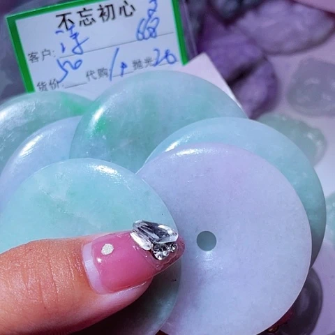 诗***方颈饰未镶嵌翡翠缅甸
