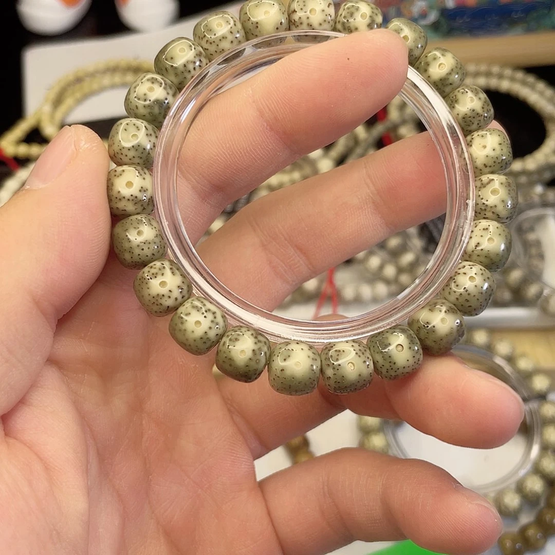 吊坠星月菩提5104