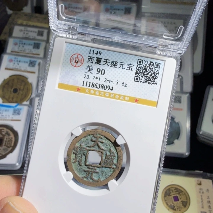 铜As历朝历代……8094