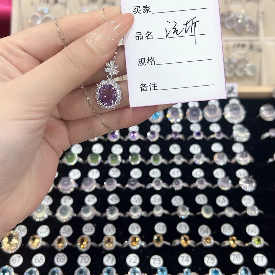 沅***3银S925镶嵌戒指黄晶
