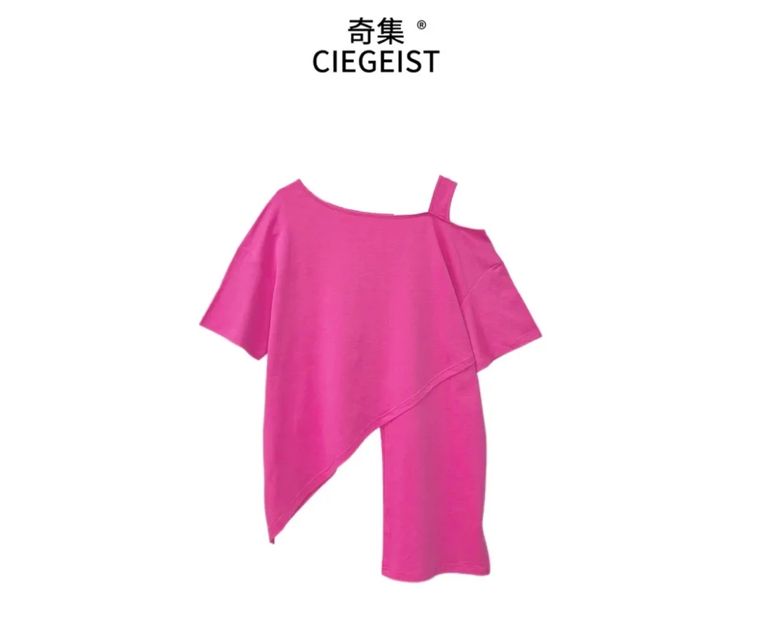圆圆夏季设计师款不规则下摆开岔露肩时尚气质显瘦短袖T恤6058