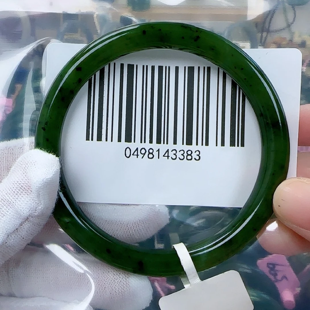 和田玉（碧玉）手镯未镶嵌6162