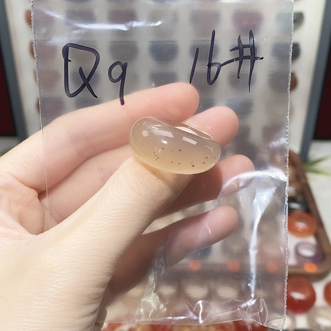 玛瑙/玉髓未镶嵌戒指港16码不退换包容