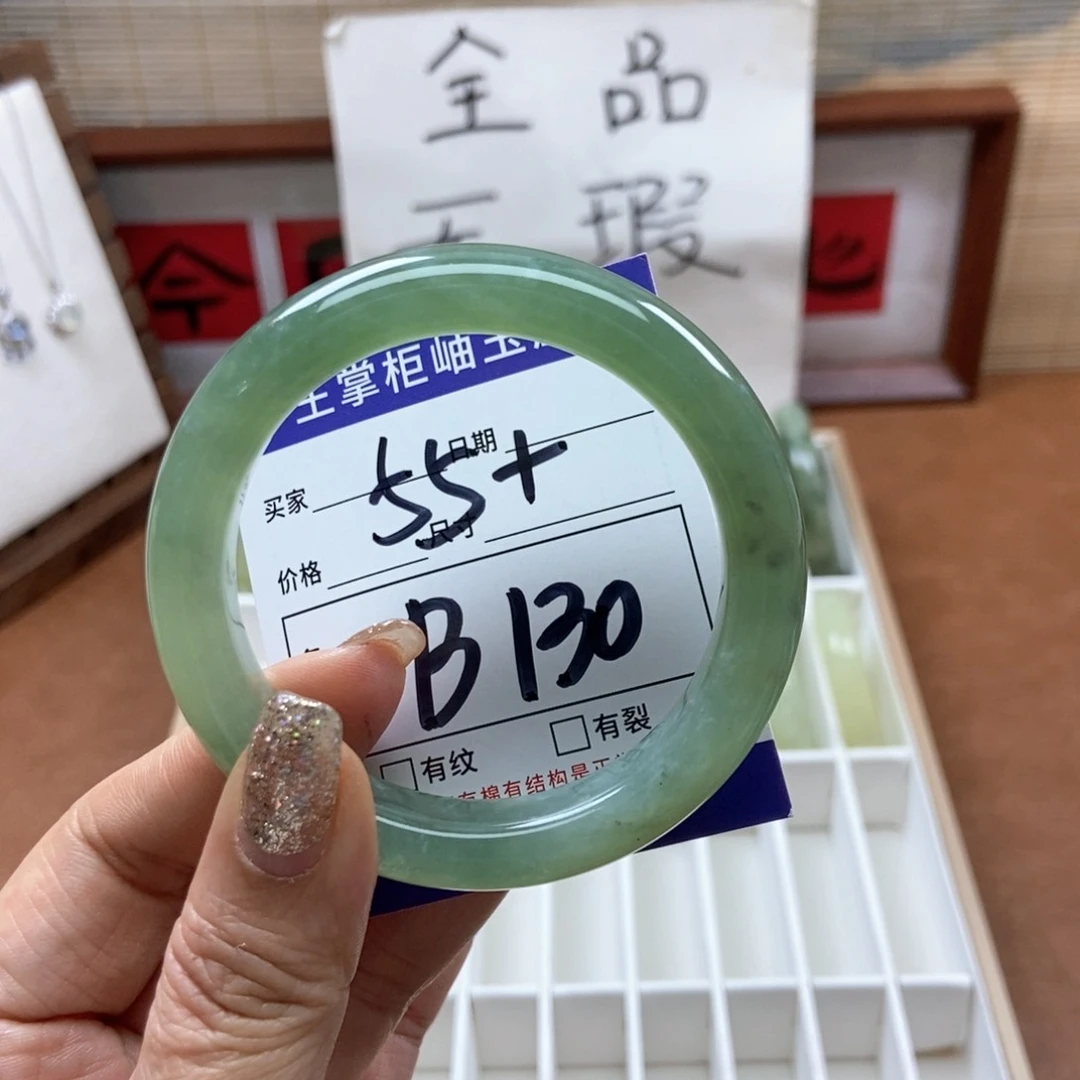 岫玉手镯手镯未镶嵌