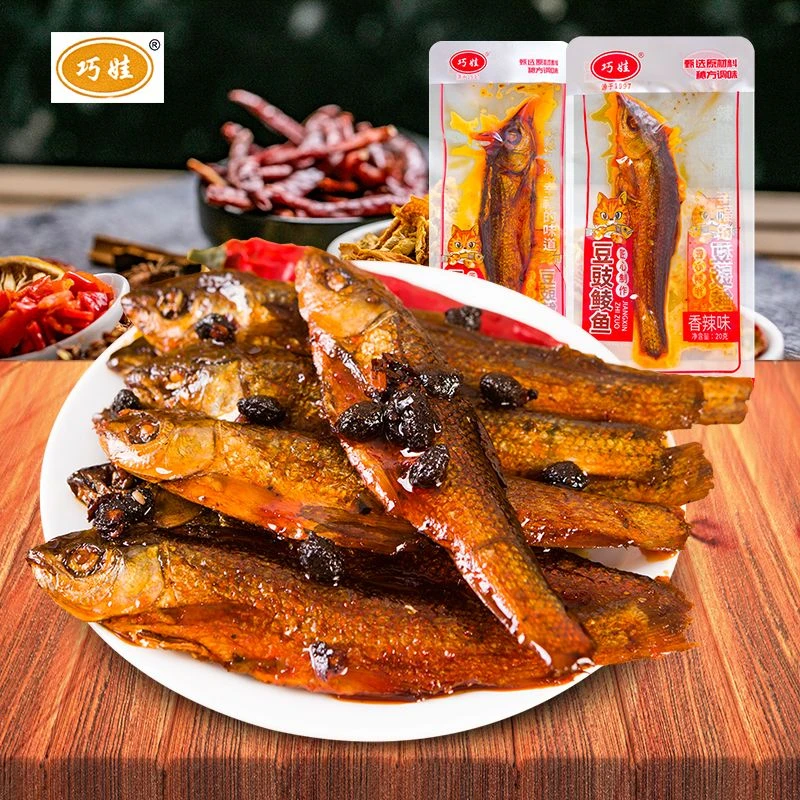【鲮鱼/10包】巧娃豉香手撕鲮鱼鱼块辣鱼干肉类小零食麻辣手撕鲫鱼