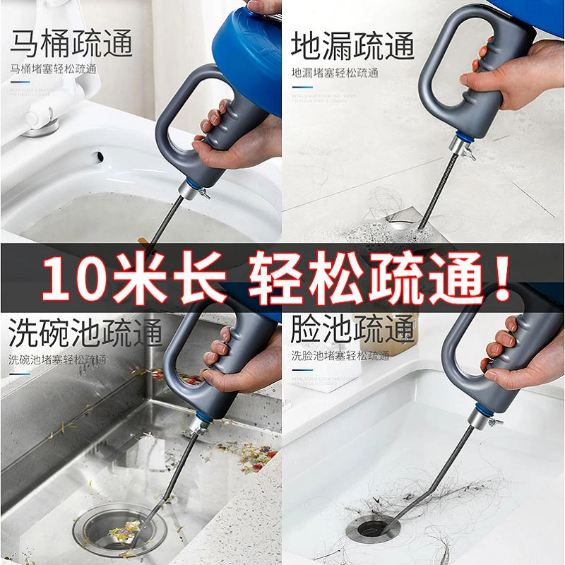 通下水道神器专用工具家用厨房一炮通厕所万能手摇式管道疏通神器