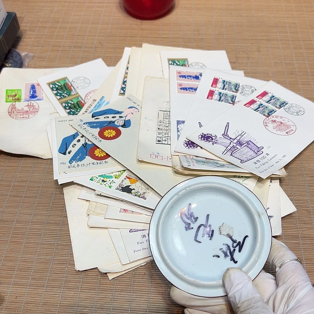 瓷器满58包邮包邮包邮