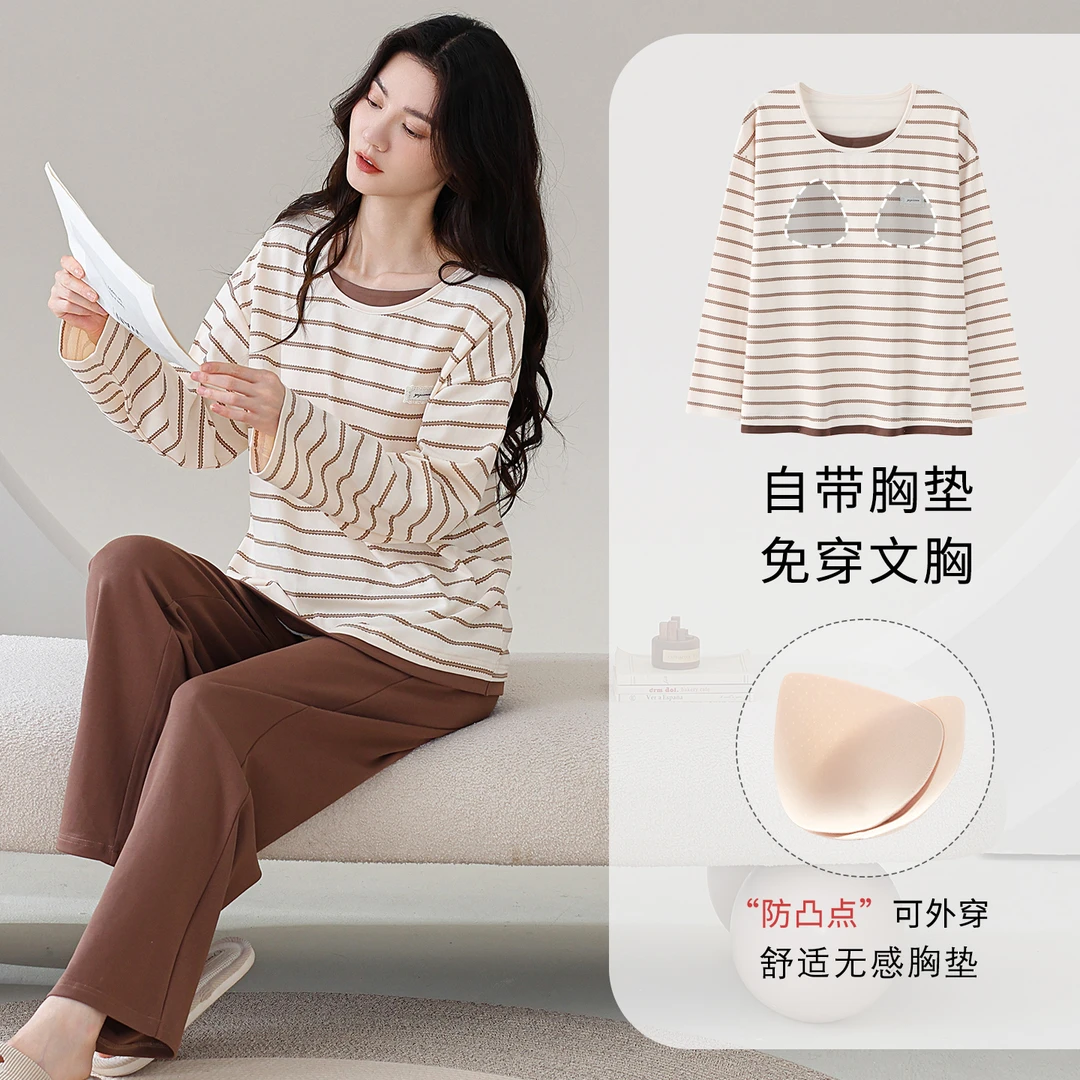 【带胸垫】100%纯棉女士套头长袖长裤甜美休闲家居服套装