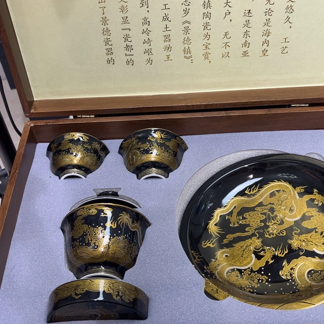 景德镇美术作品欣赏