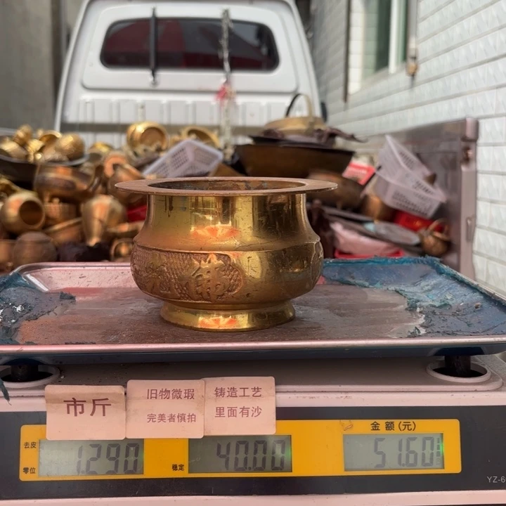 149 铜器物品理性消费