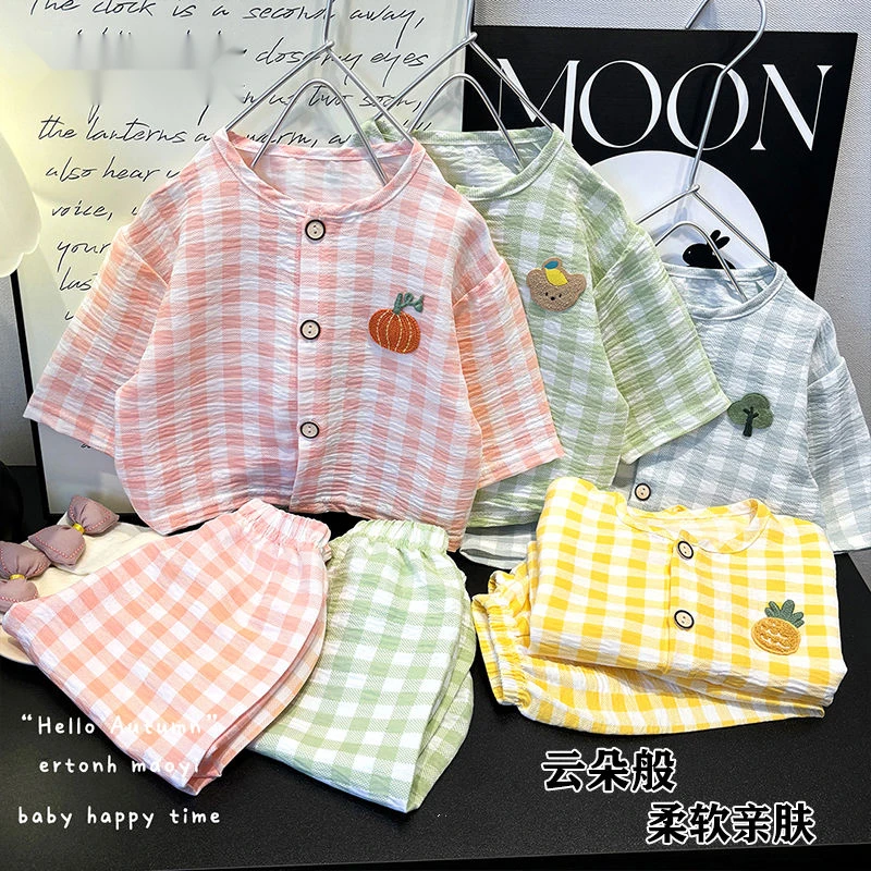 儿童夏季家居服套装男童卡通中大童睡衣女宝宝长袖长裤印花空调服